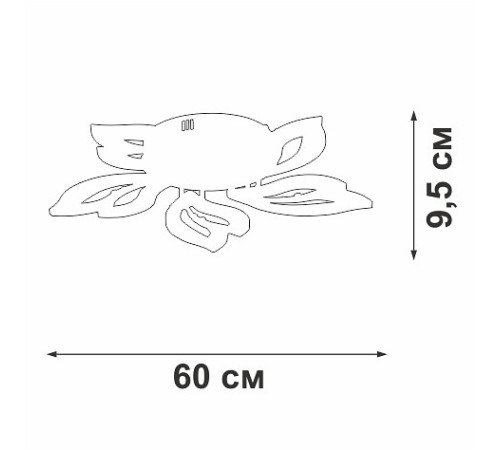 Потолочная люстра Vitaluce V2520 V2520-0/5PL