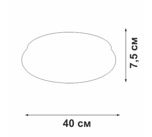 Накладной светильник Vitaluce V2538DT V2538DT-8/1PL