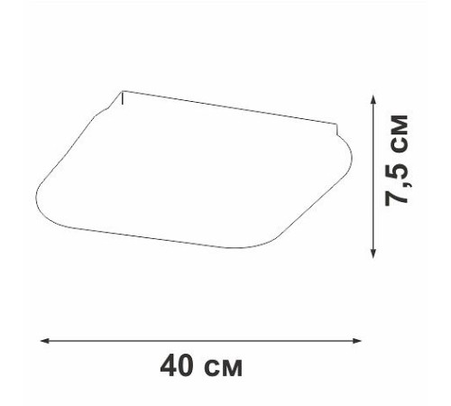 Накладной светильник Vitaluce V2541DT V2541DT-0/1PL
