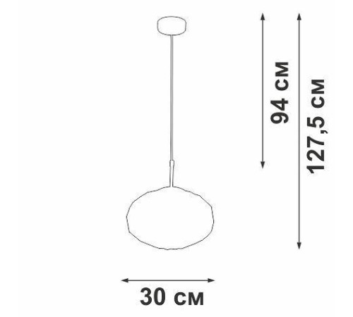 Подвесной светильник Vitaluce V2812 V2814-1/1S