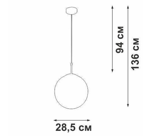 Подвесной светильник Vitaluce V2815 V2815-1/1S