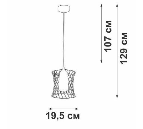 Подвесной светильник Vitaluce V2844 V2844-1/1S