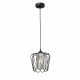 Подвесной светильник Vitaluce V2846 V2846-1/1S