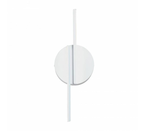 Бра Vitaluce V3041 V3041-0/2A