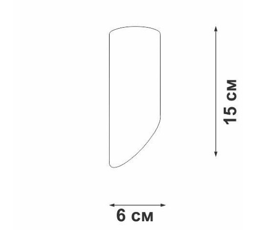 Накладной светильник Vitaluce V46420 V46420-8/1PL