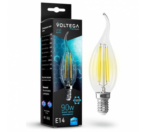 Лампа светодиодная Voltega Candle wind 9W Graphene 7133