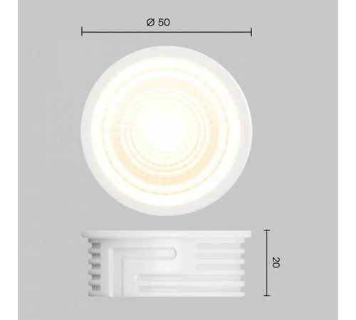 Модуль светодиодный Voltega Module LED 7192