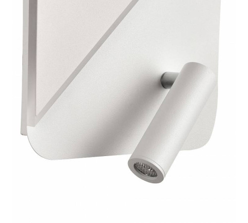 Бра с подсветкой Vele Luce Radar VL8291W11