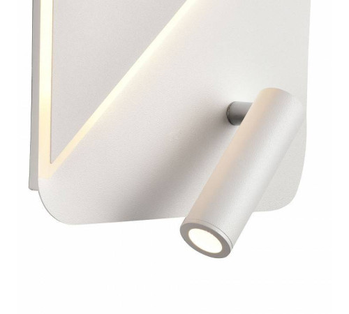 Бра с подсветкой Vele Luce Radar VL8291W11