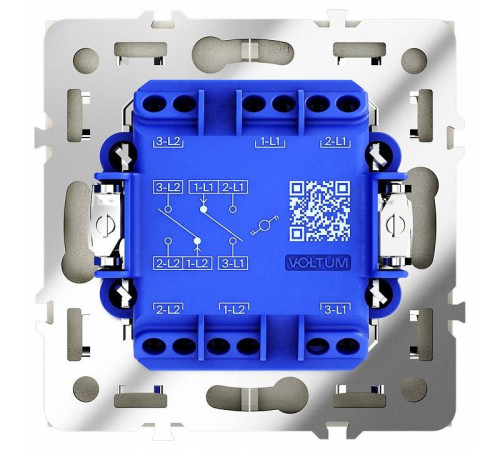 Выключатель проходной двухклавишный без рамки Voltum S70 VLS020304