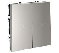 Выключатель для жалюзи без рамки Voltum S70 VLS020705