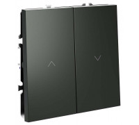 Выключатель для жалюзи без рамки Voltum S70 VLS020706