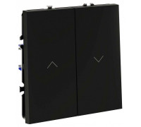 Выключатель для жалюзи без рамки Voltum S70 VLS020708