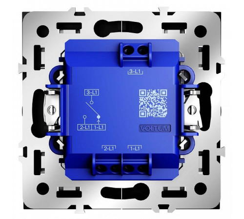 Выключатель для жалюзи без рамки Voltum S70 VLS020708