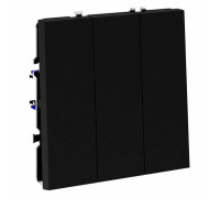 Выключатель трехклавишный без рамки Voltum S70 VLS030108