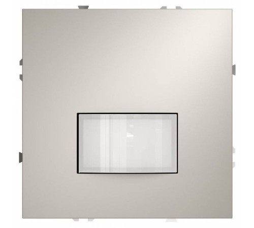 Датчик движения Voltum S70 VLS070503