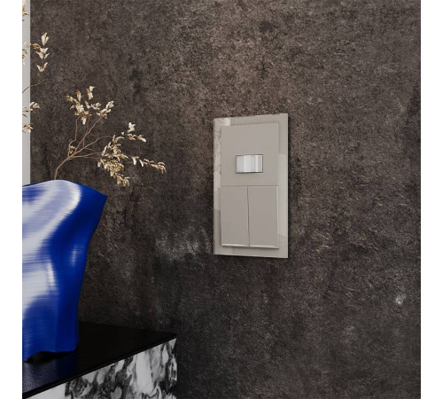 Датчик движения Voltum S70 VLS070503