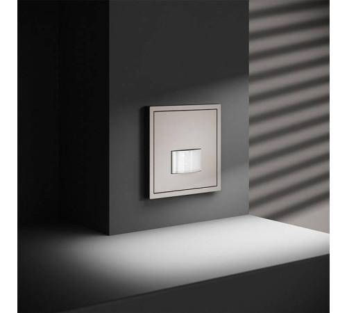 Датчик движения Voltum S70 VLS070503