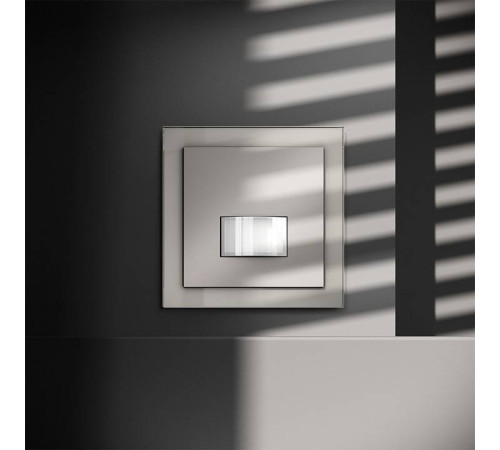 Датчик движения Voltum S70 VLS070503