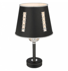 Настольная лампа декоративная Wertmark Adelinda WE392.01.024