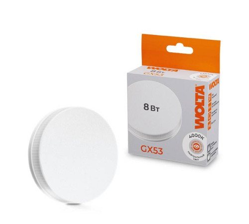 Лампа светодиодная Wolta GX53 8Вт 4000K 25S75R8GX53