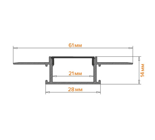 Короб встраиваемый Wolta WAP-I-61/14/3000-A