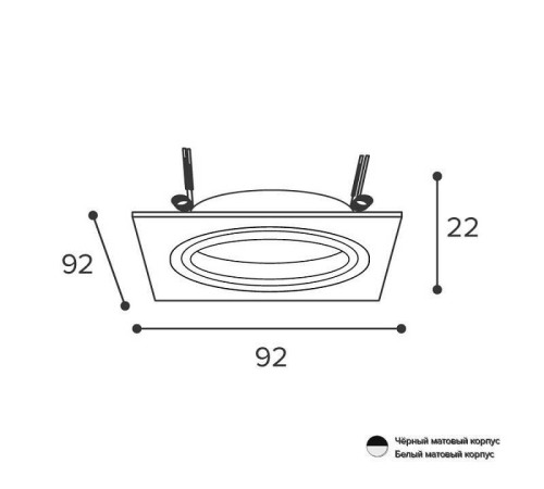 Встраиваемый светильник Wolta Alto WDL-GU5.3/01BL-S