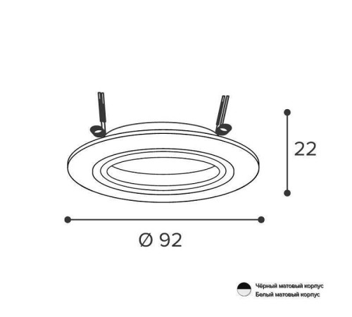Встраиваемый светильник Wolta Alto WDL-GU5.3/01W-R