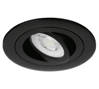 Встраиваемый светильник Wolta ALTO mini WDL-MR11/01BL-R