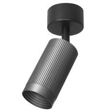 Накладной светильник Wolta LUXOR WSL-GU10/19G-1