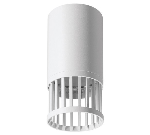 Накладной светильник Wolta PORTA WSL-GU10/19W