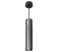 Подвесной светильник Wolta LUXOR WSL-GU10/P19G