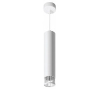 Подвесной светильник Wolta PORTA WSL-GU10/P19W