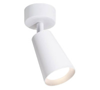 Спот Wolta CONO WSL-GU10 WSL-GU10/S11W