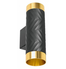 Бра Wolta WSL-GU10 WSL-GU10/W09BG