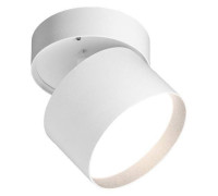 Спот Wolta BASIC WSL-GX53 WSL-GX53/02W