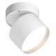 Спот Wolta BASIC WSL-GX53 WSL-GX53/02W