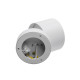 Спот Wolta BASIC WSL-GX53 WSL-GX53/02W