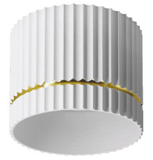 Накладной светильник Wolta NIMB WSL-GX53/18WG