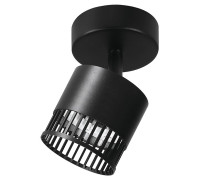 Накладной светильник Wolta PORTA WSL-GX53/19B-1