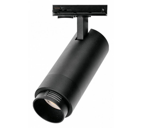 Светильник на штанге Wolta WTL-15W/02B