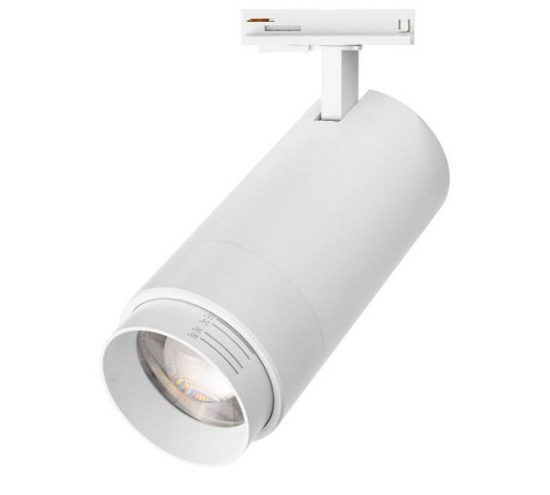 Трековый светильник Wolta WTL-35W/02W