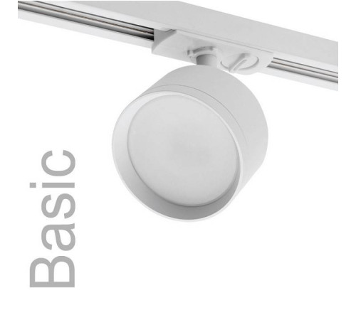 Светильник на штанге Wolta WTL-GX53 WTL-GX53/01W