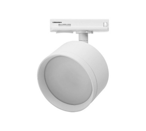 Светильник на штанге Wolta WTL-GX53 WTL-GX53/01W