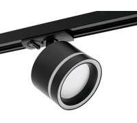 Светильник на штанге Wolta WTL-GX53 WTL-GX53/06B