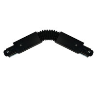 Соединитель гибкий для треков Wertmark WTE WTE.L5.60.C10