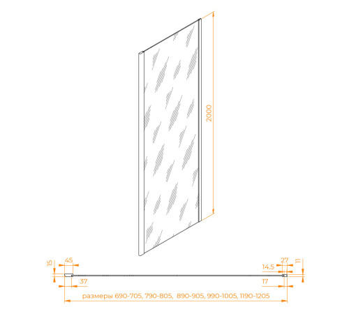 Боковая панель RGW Z-050-3 1200x2000 мм хром 352253112-11