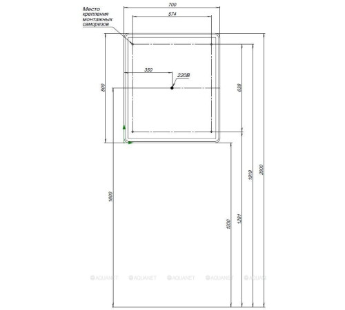 Зеркальный шкаф Aquanet Оптима 70х80 LED 00311861