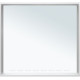 Зеркало Allen Brau REALITY 80 серебро браш 1.32018.02