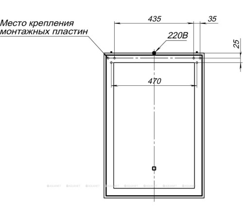 Зеркало Aquanet Монро 55x80 LED бежевый матовый 00243587